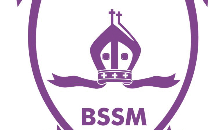 Bishop’s Secondary School Mukono